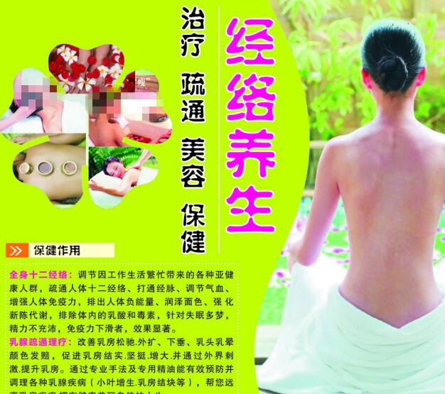 本科学位认证报告怎么下载