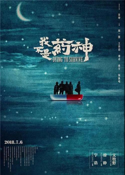 办理假大专学历件